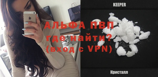 бутират Богданович