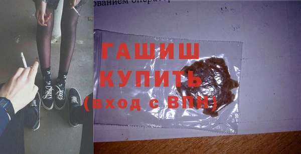 марки lsd Белоозёрский
