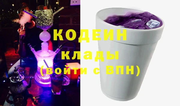 твердый Беломорск