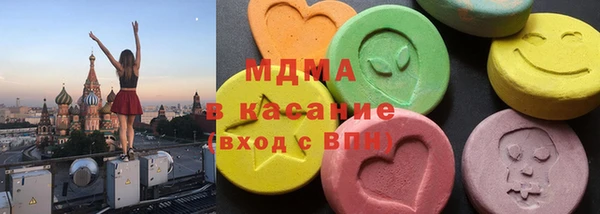 героин Богородицк