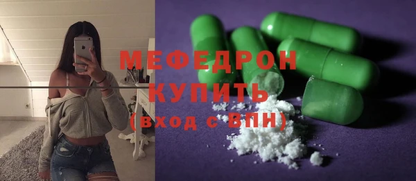 твердый Беломорск