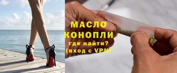 гашик Белокуриха