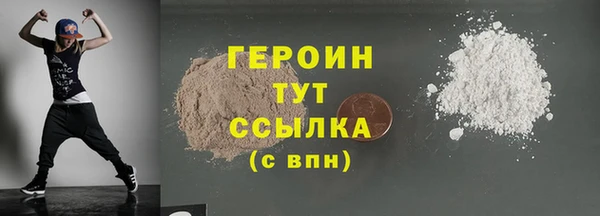 бутират Богданович
