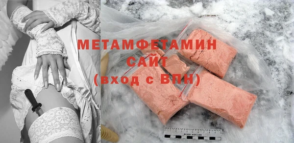 бутират Богданович