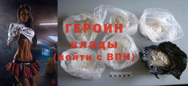 прущая мука Бугульма