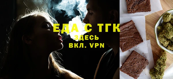 бутират Богданович