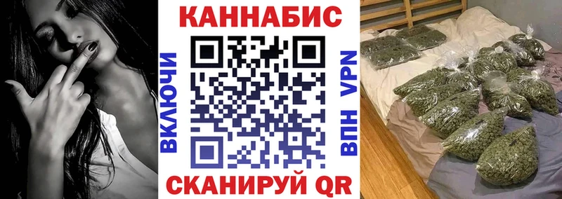 где можно купить   Балабаново  Конопля ГИДРОПОН 